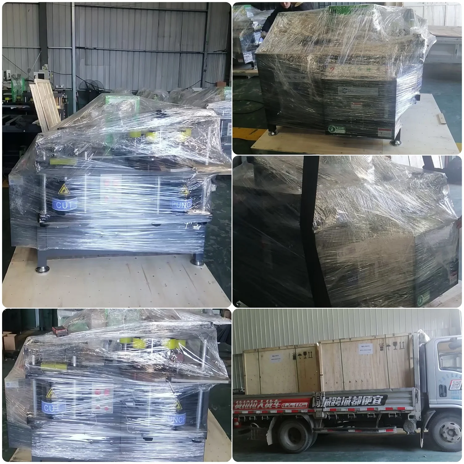 Protective wrapping, crating and truck loading documented for the HEMACK Brazil shipment.