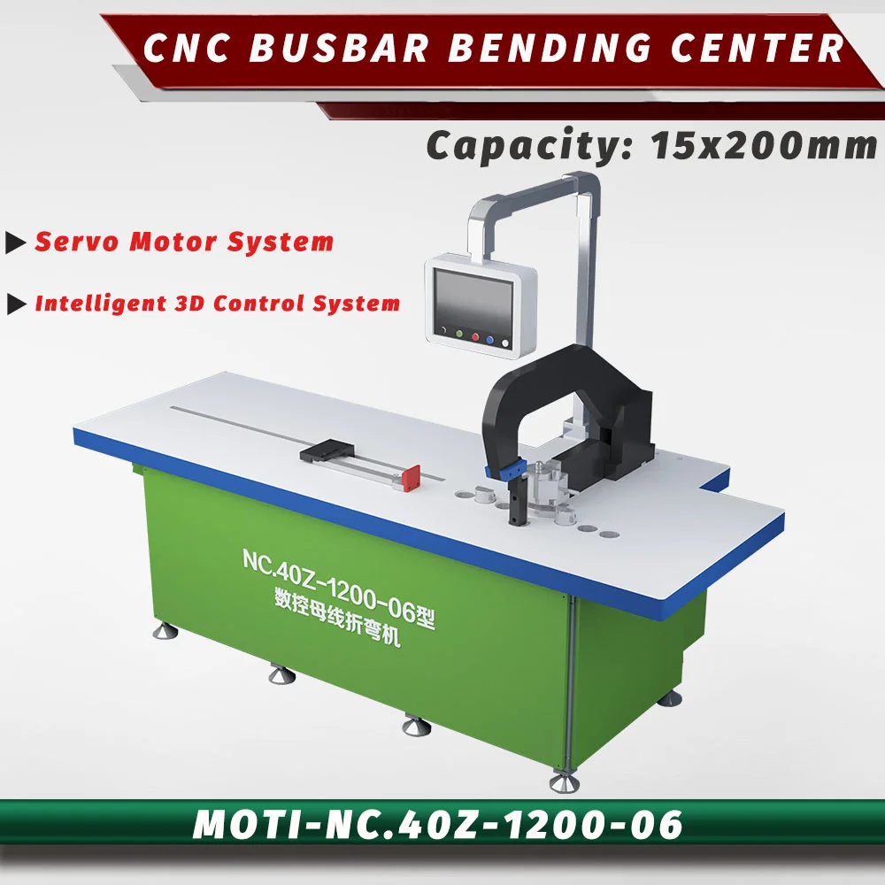 NC.40Z series illustration. The original image contains mixed model labels; final appearance and configuration may differ.