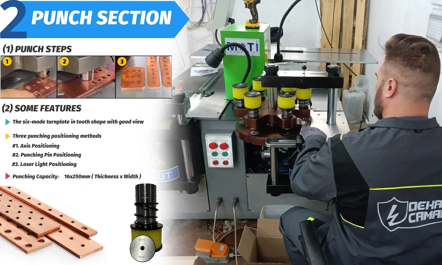 MOTI-50-3NC turret punching demonstration and hole samples.
